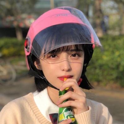 山海经莽荒异兽手游下载